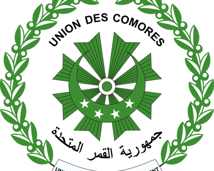 Collection image for: Comoros