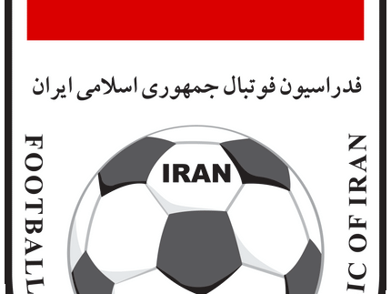 Collection image for: IRAN