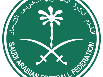 Collection image for: ARABIA SAUDITA