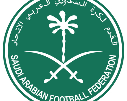 Collection image for: ARABIA SAUDITA