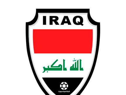 Emblema bianco con striscia orizzontale rossa, scritta araba verde e pallone da calcio nero per iraq