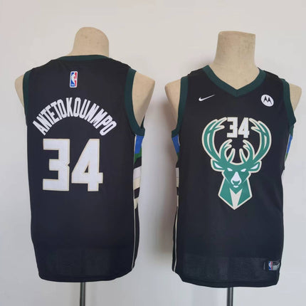 Maglia NBA Bambino Milwaukee Bucks