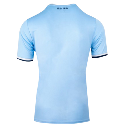 MAGLIA LAZIO HOME 2024/25