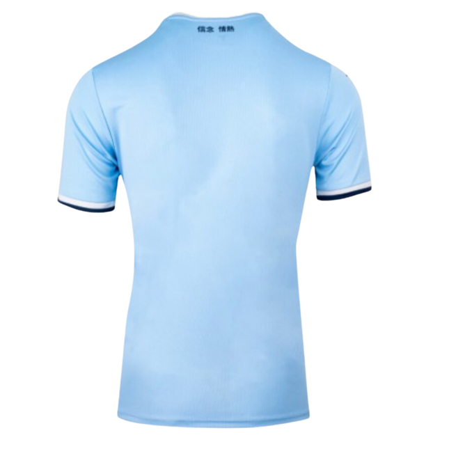 MAGLIA LAZIO HOME 2024/25