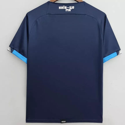 Maglia Dynamo Kiev Trasferta 2022/23