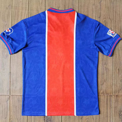 Maglia PSG Retro Home 1995/96