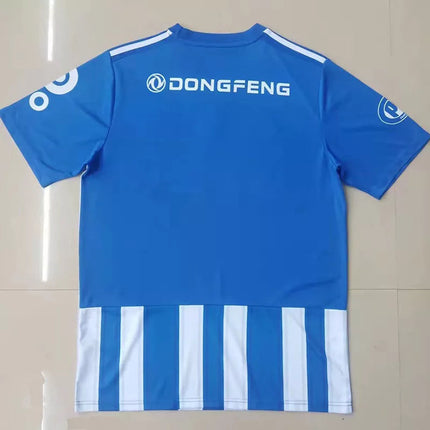 Maglia Pre-Stagione Universidad De Chile  2022/23
