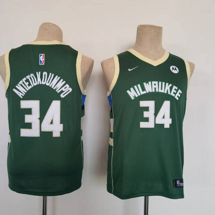 Maglia Verde NBA Bambino Milwaukee Bucks