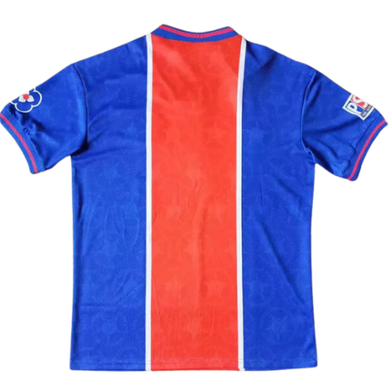 MAGLIA PSG RETRO HOME 1995/96