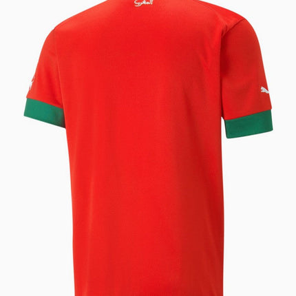 Maglia Marocco Home 2022/23 (Nazionali) ( con Taglia XXXL e Taglia Bambino )