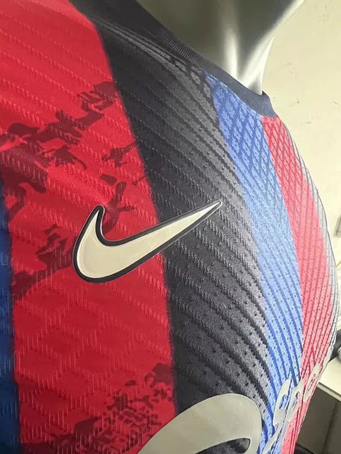 Maglia Allenamento Barcelona Special Edition 2022/23