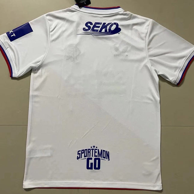 Maglia Rangers trasferta 2022/23