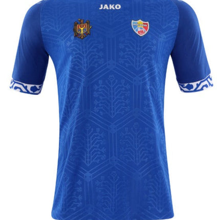 Maglia Moldavia Home 2022/23 (Nazionali)