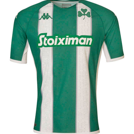 Maglia Panathinaikos Home 2022/23