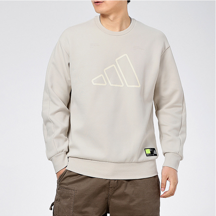 Maglia a Maniche Lunghe Adidas 2022/23 REPLICA