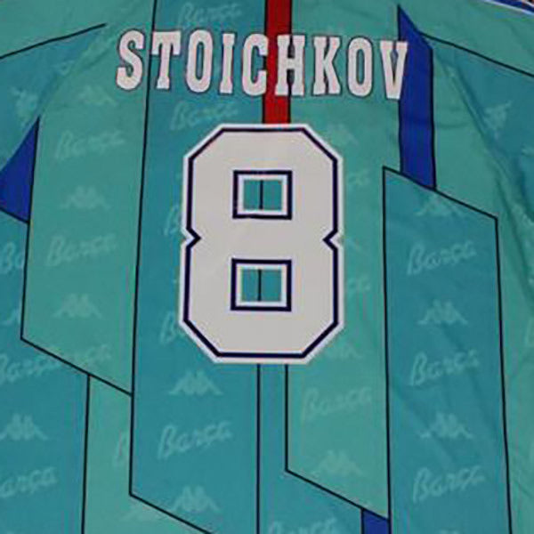 Maglia Retro Barcelona Trasferta 1996/97