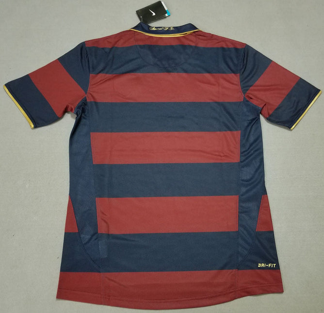 Terza Maglia Retro Arsenal Trasferta 2007/08