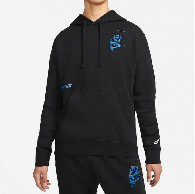 Felpa Nike Nera 2022/23 REPLICA