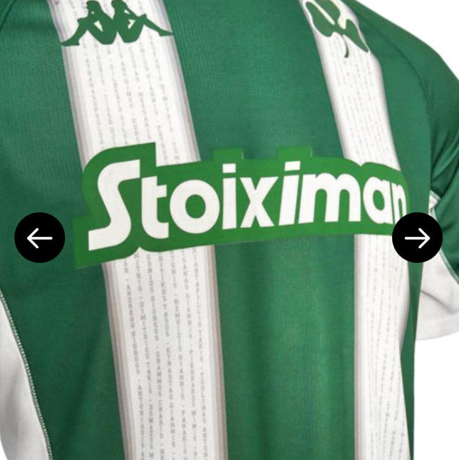 Maglia Panathinaikos Home 2022/23