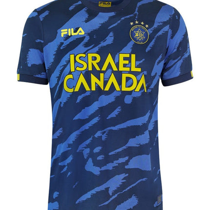 Maglia Maccabi Tel Aviv Trasferta 2022/23
