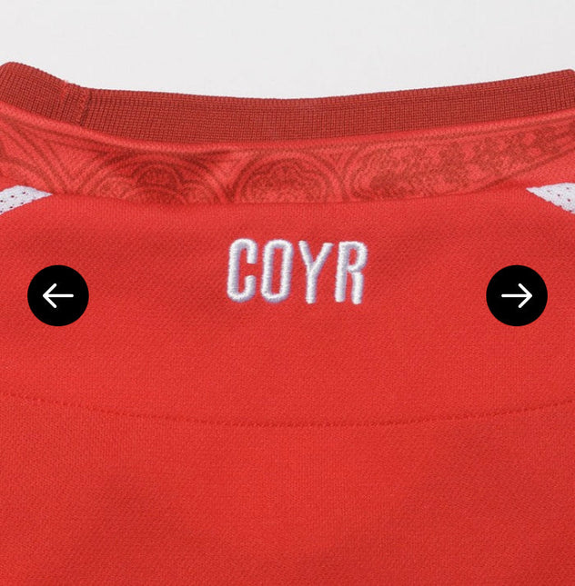 Maglia Nottingham Forest Home 2022/23