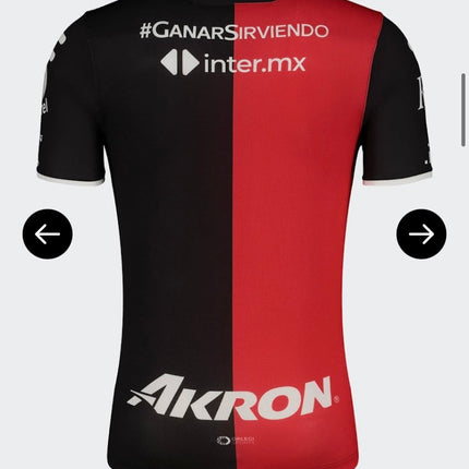 Maglia Atlas Home 2022/23 ( con Taglia XXXL e Taglia Bambino )