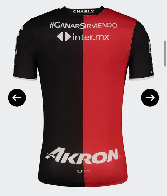 Maglia Atlas Home 2022/23 ( con Taglia XXXL e Taglia Bambino )