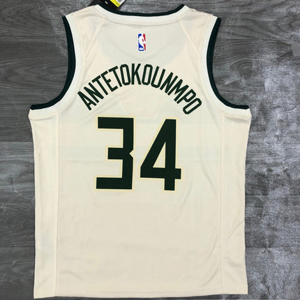 Maglia NBA Bianca con Logo Milwaukee Buks 2021/22