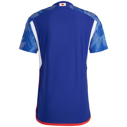 Maglia Giappone Home 2022/23 (Nazionali)