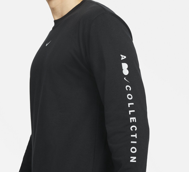 Maglia Nike 2022/23 REPLICA