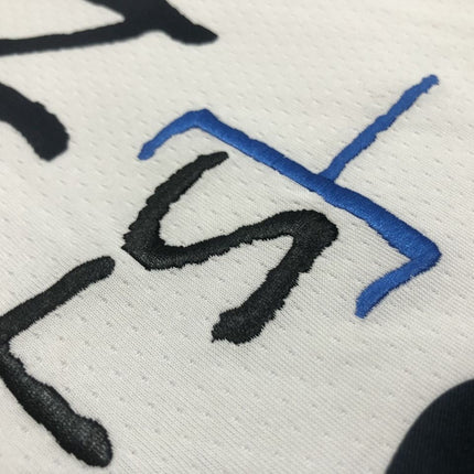 Maglia NBA Bianca “BKLYN” Brooklyn Nets 2021/22