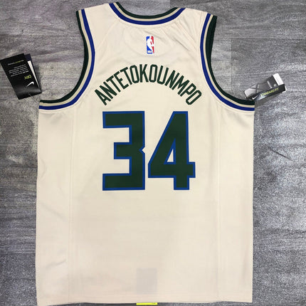 Maglia NBA Bianca Milwaukee Buks 2021/22