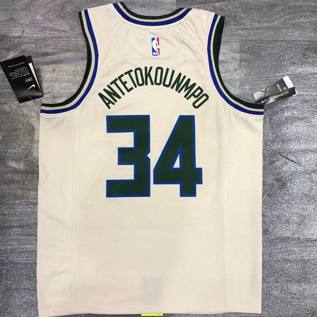 Maglia NBA Bianca Milwaukee Buks 2021/22