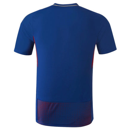 Quarta Maglia Olympique Lione 2022/23 ( con Taglia XXXL e Taglia Bambino )