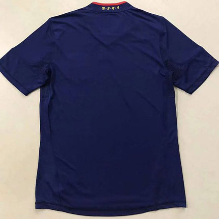 Maglia Retro Spagna Trasferta 2010/11 (Nazionali)