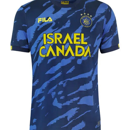 Maccabi Tel Aviv Away Jersey 2022/23