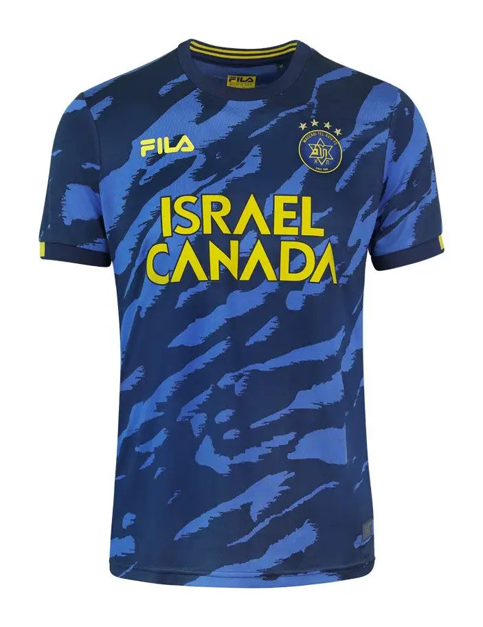 Maccabi Tel Aviv Away Jersey 2022/23