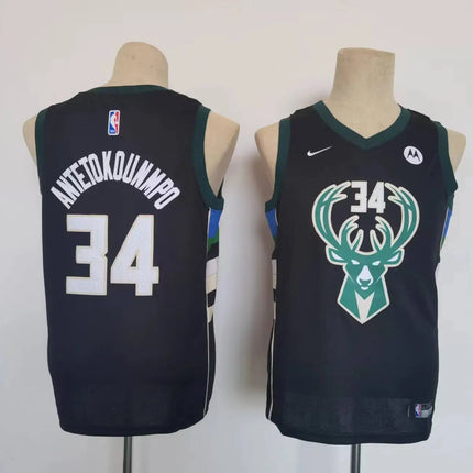 NBA Milwaukee Bucks Kids' Jersey