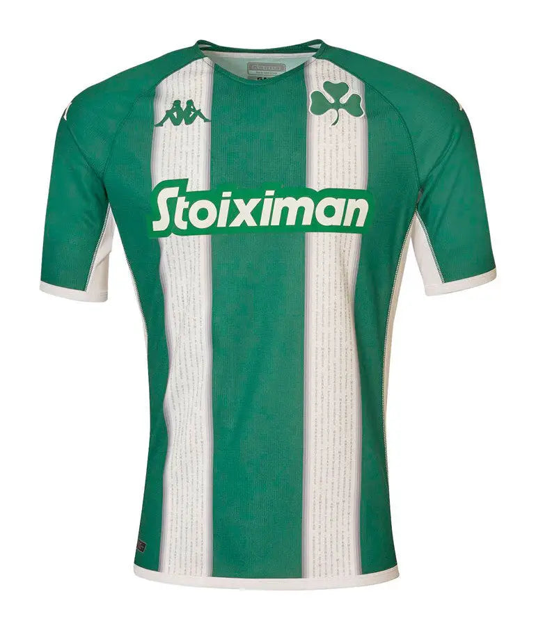Panathinaikos Home Jersey 2022/23