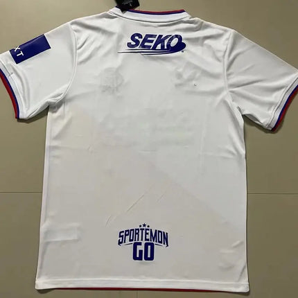 Rangers Away Shirt 2022/23