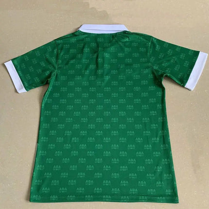 Mexico Home Retro Shirt 1995/96 (National Teams)