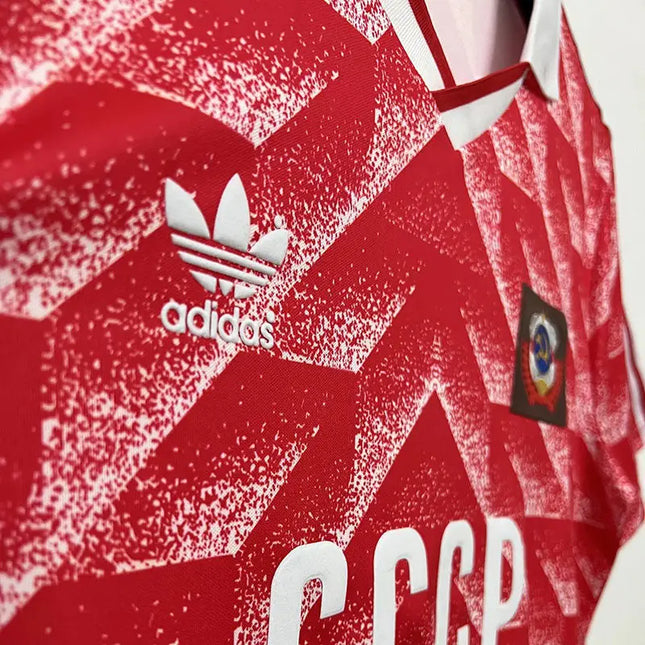 Maglia Retro Montenegro Home 1987/88 (Nazionali)_maglia_calcio_prezzo_basso_ L’OutfitdelCalcio.