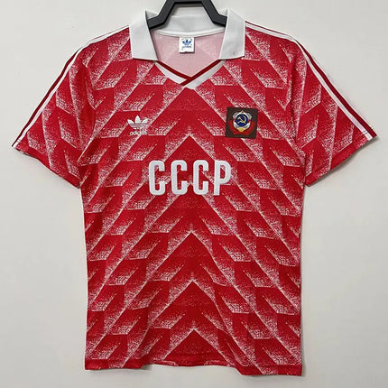 Montenegro Retro Home Jersey 1987/88 (National Teams)