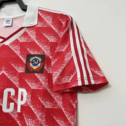 Montenegro Retro Home Jersey 1987/88 (National Teams)