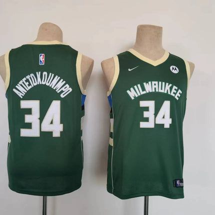 Green NBA Youth Milwaukee Bucks Jersey