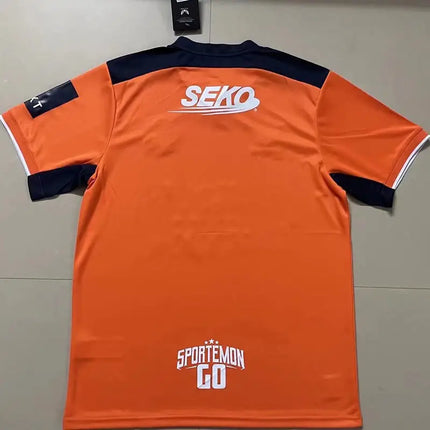 Rangers Third Kit 2022/23