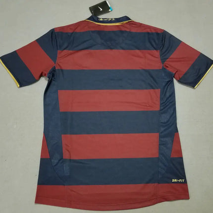 Arsenal 2007/08 Away Retro Third Jersey